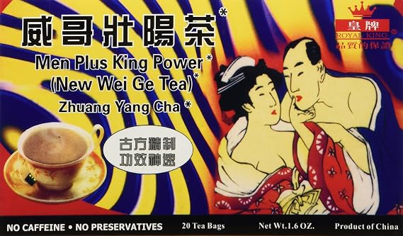 Men Plus King Power Tea (20 tea bags) - 1 box